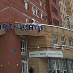 Стоматологический кабинет «Доктор Зубов» - фото Стоматологический кабинет «Доктор Зубов» - фото
