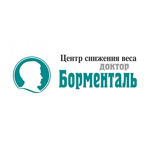Медико-психологический центр «Доктор Борменталь» - фото