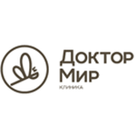 Клиника «Доктор Мир» - фото Клиника «Доктор Мир» - фото