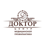 Поликлиника №1 ЦМП Доктор - фото Поликлиника №1 ЦМП Доктор - фото