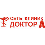 «Доктор-А» на Тульской - фото «Доктор-А» на Тульской - фото