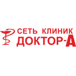 «Доктор-А» на Московском тракте - фото «Доктор-А» на Московском тракте - фото