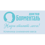 Центр снижения веса «МЁД» - фото