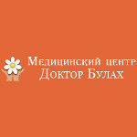 «Доктор Булах» - фото «Доктор Булах» - фото