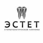 Стоматология «Эстет» - фото