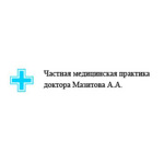 Частная медицинская практика доктора Мазитова - фото