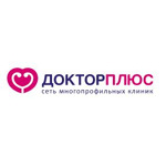 Клиника «Доктор Плюс» на Удмуртской - фото Клиника «Доктор Плюс» на Удмуртской - фото