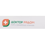 Доктор рядом - фото Доктор рядом - фото