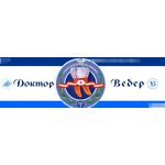 Стоматология «Доктор Вебер» на Якутской - фото
