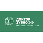 Доктор ЗУБНОФФ - фото Доктор ЗУБНОФФ - фото