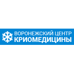 Центр криомедицины и гомеопатии - фото Центр криомедицины и гомеопатии - фото