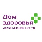 Медицинский центр «Дом здоровья» на Невском - фото