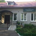 Домодедовский противотуберкулезный диспансер - фото
