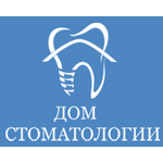 Стоматологическая клиника «Дом стоматологии» на Орджоникидзе - фото Стоматологическая клиника «Дом стоматологии» на Орджоникидзе - фото