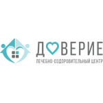 Медицинский центр «Доверие» - фото