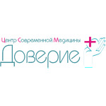 Медицинский центр «Доверие+» на Новосёлов - фото