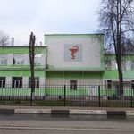 Терапевтическое отделение Поликлиника Дрезненская ГБ - фото