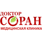 Медицинская клиника «Доктор Соран» - фото
