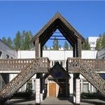 Детская психоневрологическая больница №1 - фото