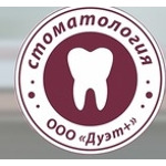 Стоматология «Дуэт+» на Подгорной - фото