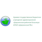 Дзержинская РБ - фото