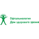 Офтальмология «Дом здорового зрения» на Ленина 80 - фото