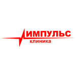 Медицинский центр «Импульс» - фото