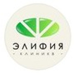 Медицинский центр «Элифия» - фото