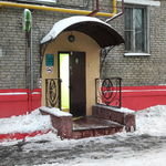 Эликсир-Дентис - фото
