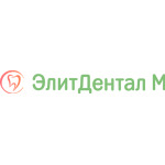 Стоматология «Элит Дентал М» на Жданова - фото