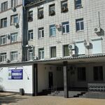 Эндоскопическое отделение Клиника №1 ВолгГМУ - фото