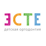 «Эсте» Детская ортодонтия - фото «Эсте» Детская ортодонтия - фото
