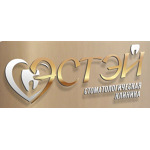 Стоматология «Эстэй» - фото