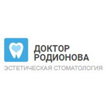 Эстетическая стоматология Доктор Родионова - фото