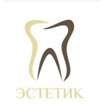 ЭСТЕТИК - фото ЭСТЕТИК - фото