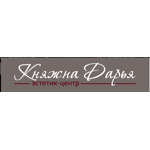 Эстетик-центр «Княжна Дарья» - фото Эстетик-центр «Княжна Дарья» - фото