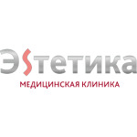 Стоматологическая клиника «Эстетика» - фото