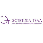 Клиника «Эстетика Тела» на Комендантском проспекте - фото