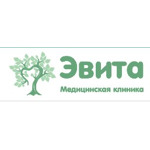 Клиника «Эвита» - фото Клиника «Эвита» - фото