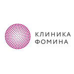 «Клиника Фомина