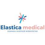 Клиника «Elastica Medical» на Фермском шоссе - фото