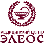 Медицинский центр «Элеос» на Ланском шоссе - фото Медицинский центр «Элеос» на Ланском шоссе - фото