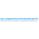 Эндокринологический центр - фото