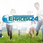 ЕНИСЕЙ - фото