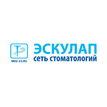Стоматология «Эскулап» на Карякина - фото Стоматология «Эскулап» на Карякина - фото