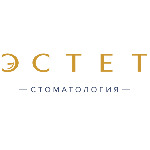 Стоматология «ЭСТЕТ» - фото