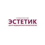 Косметологическая лечебница «Эстетик-Центр» - фото Косметологическая лечебница «Эстетик-Центр» - фото