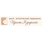 Центр эстетической медицины - фото Центр эстетической медицины - фото