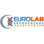 «Европейские лаборатории» (ЕвроЛаб) на Дальней - фото «Европейские лаборатории» (ЕвроЛаб) на Дальней - фото