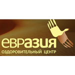 Оздоровительный центр «Евразия» - фото Оздоровительный центр «Евразия» - фото